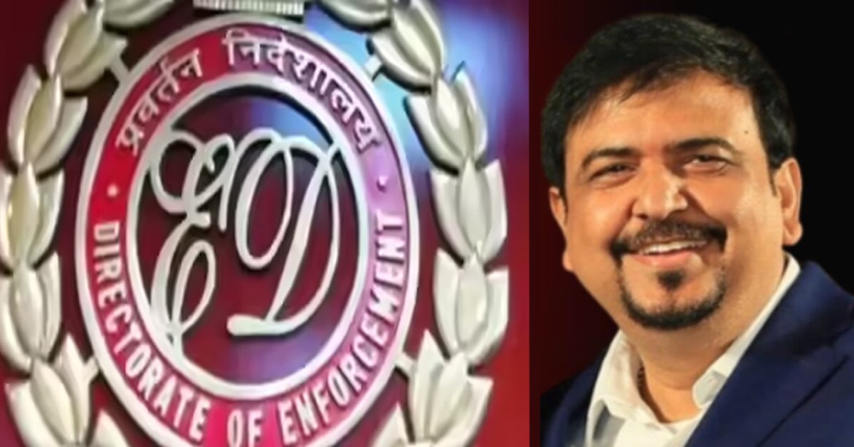 sujit bose ED