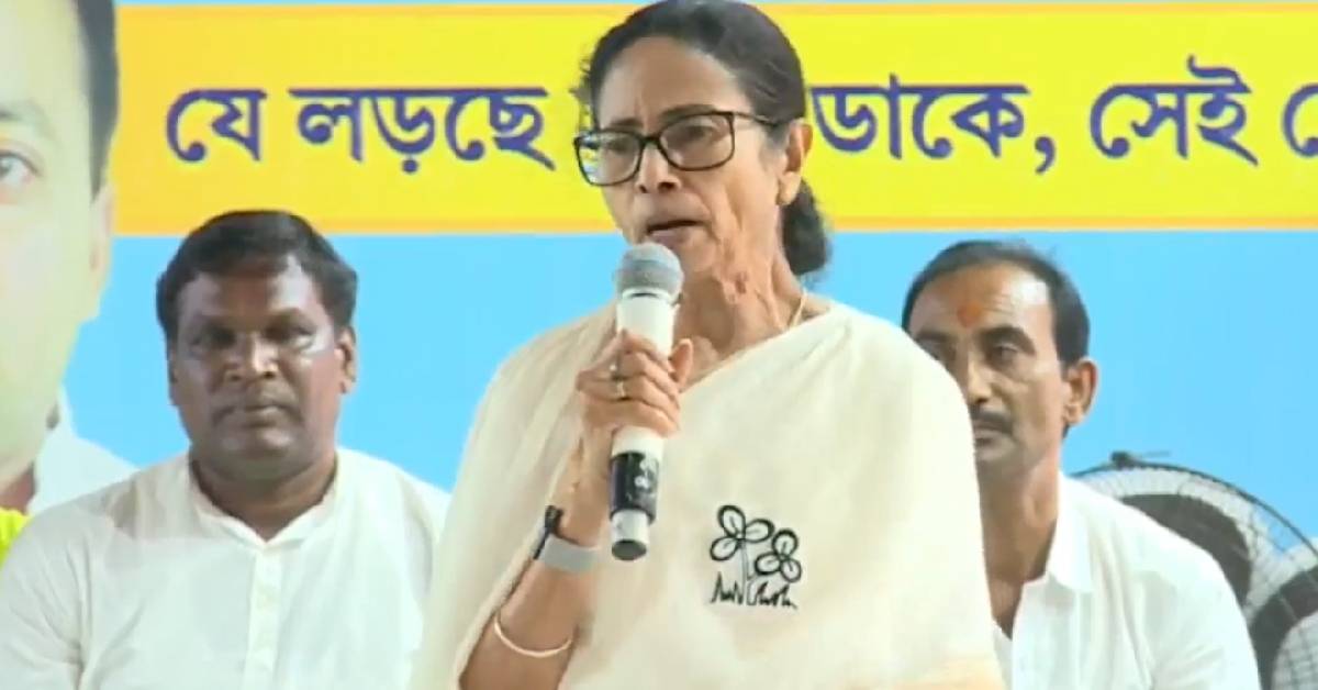 Mamta Banerjee election campaign