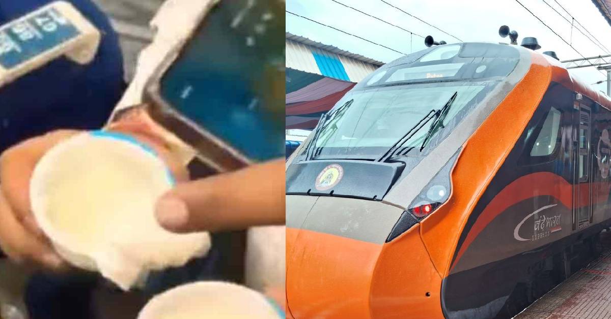 Vande Bharat Tatanagar