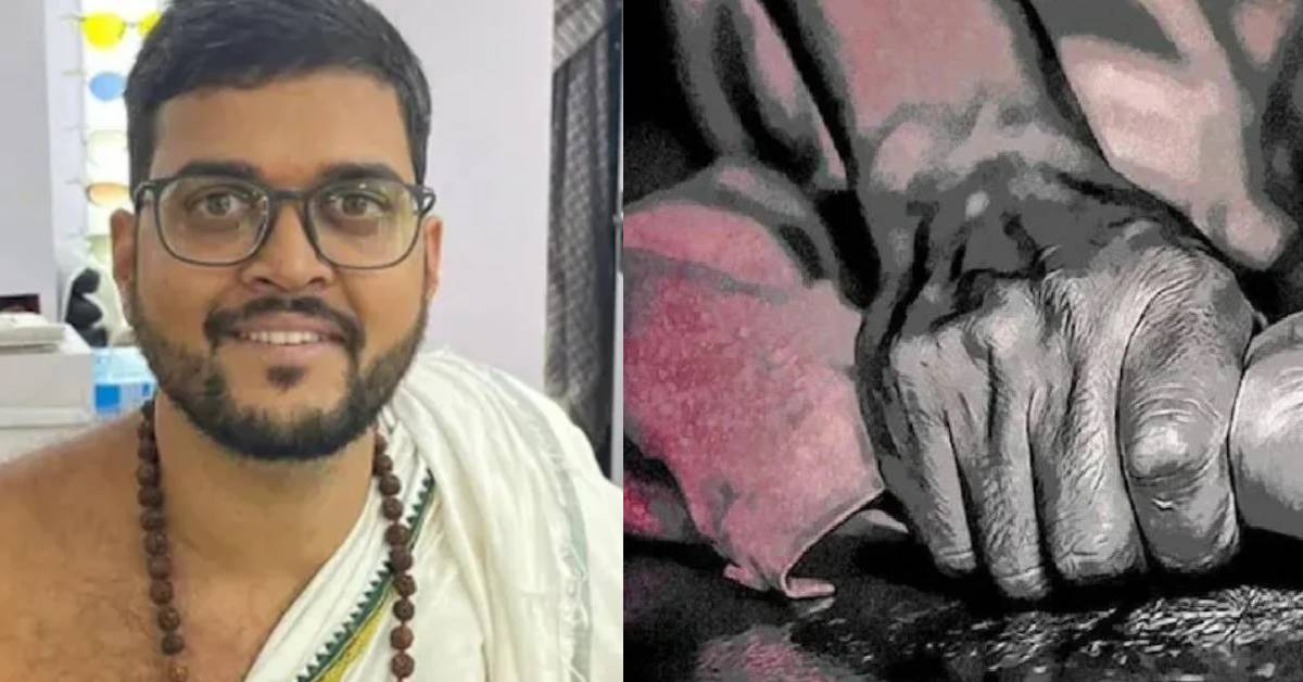 Maharastra rape incident