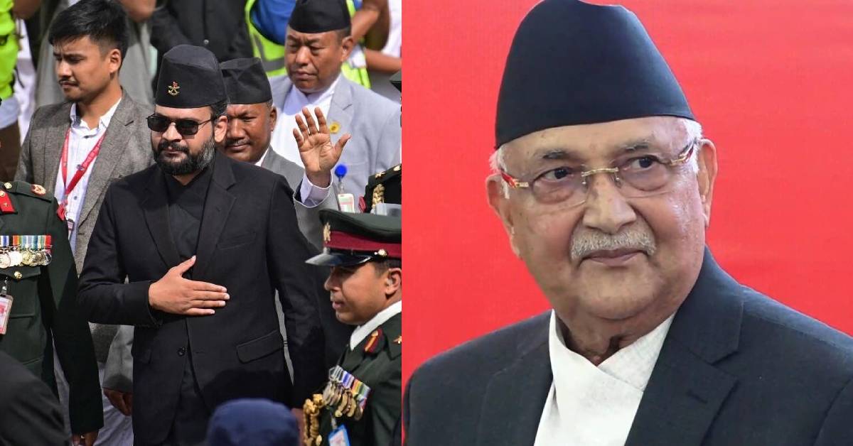 Nepal pm