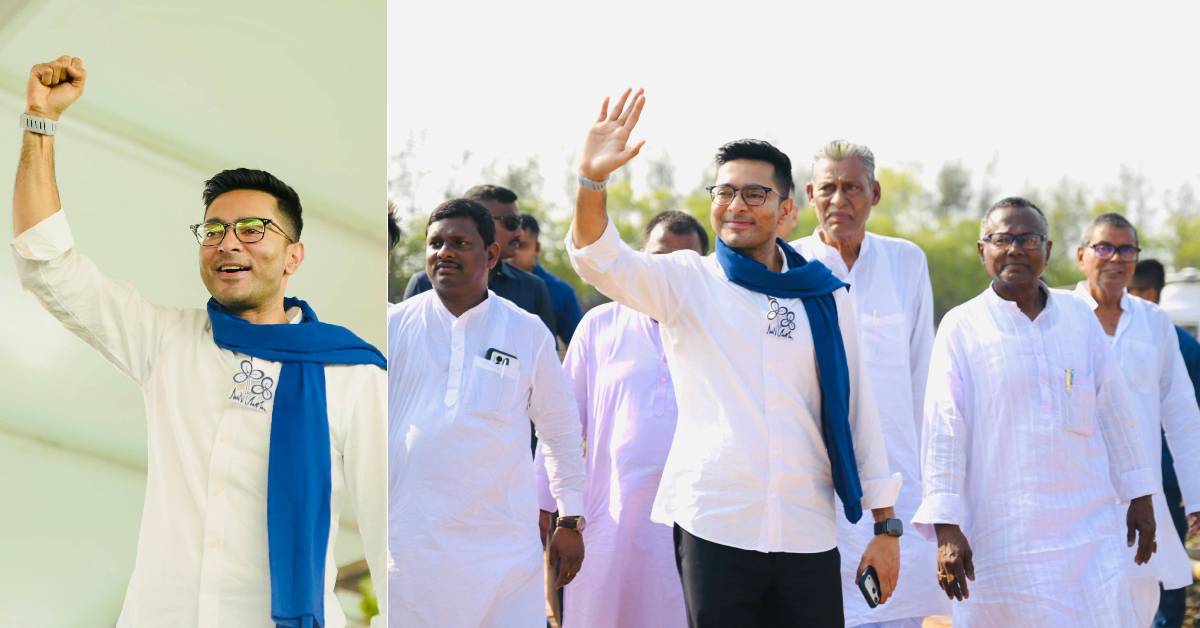 abhishek banerjee