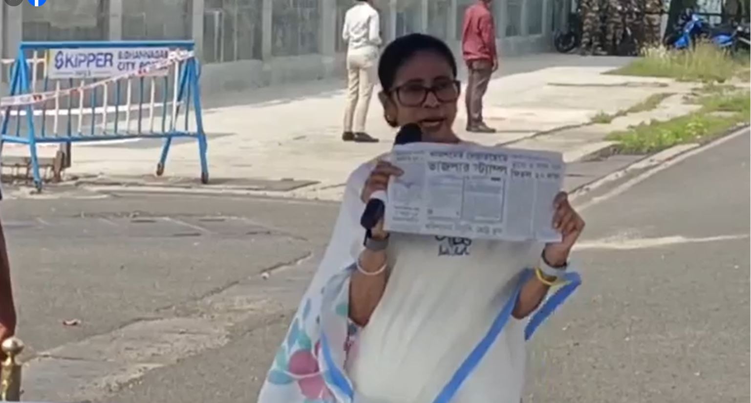 mamata banerjee airport