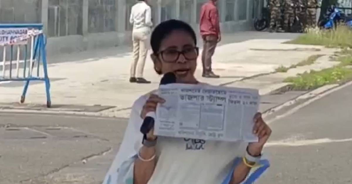 cm election commission