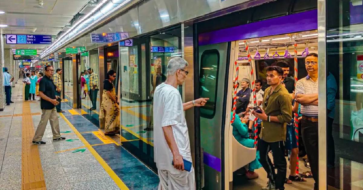 Howrah Metro Station