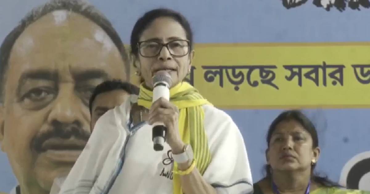 Mamata Banerjee