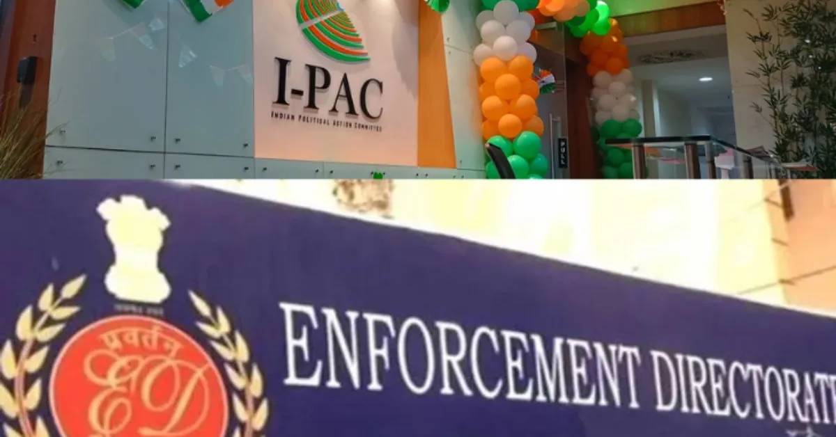 Ipac ED raid