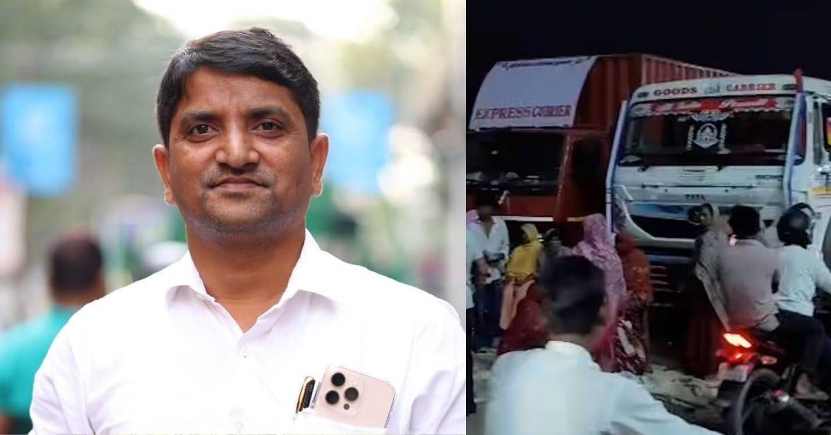 Mothabari Unrest case