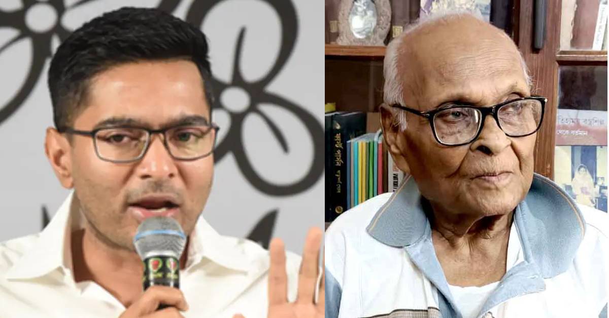 Nadalal Bose Grandniece