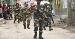 central forces accused