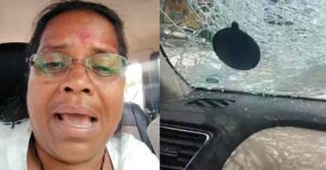 Attack on Mitali Bag