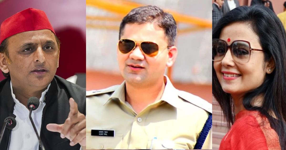 Ajay pal sharma viral video