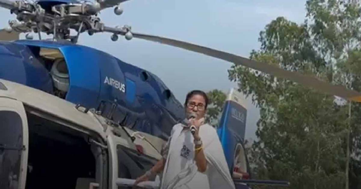 mamata Drone