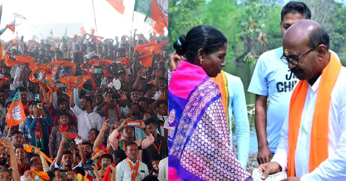 BJP candidate money distribution