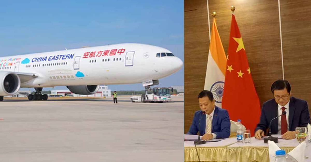 Kolkata China Flight