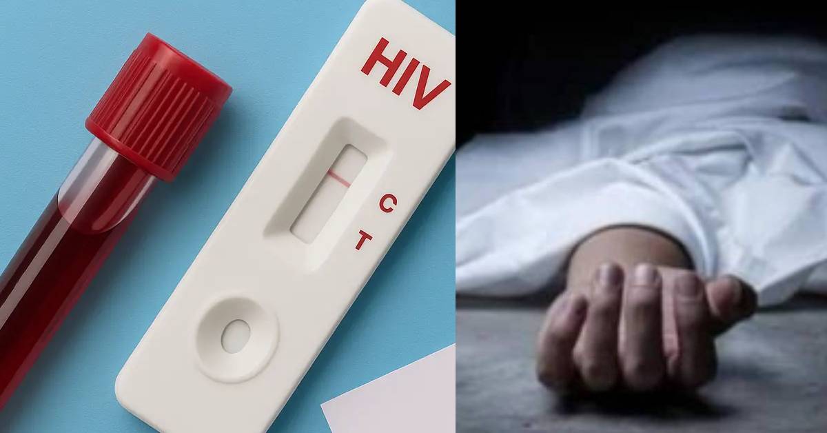 HIV Death