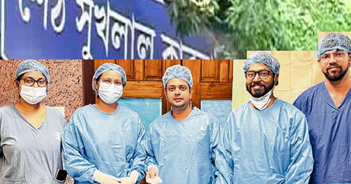 SSKM Operation success