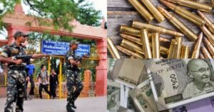 STF foils teror plot