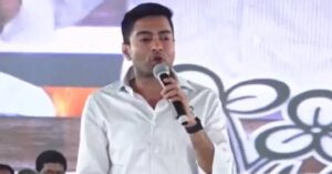 Abhishek Banerjee Balarampur