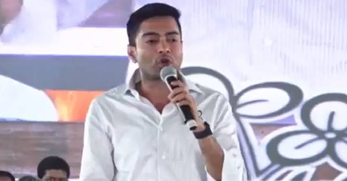 Abhishek Banerjee Balarampur
