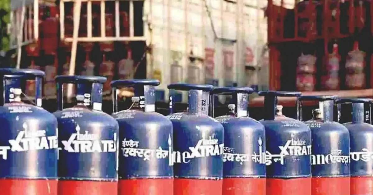 commercial gas price