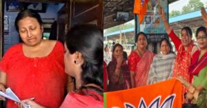 BJP Matrishakti Form