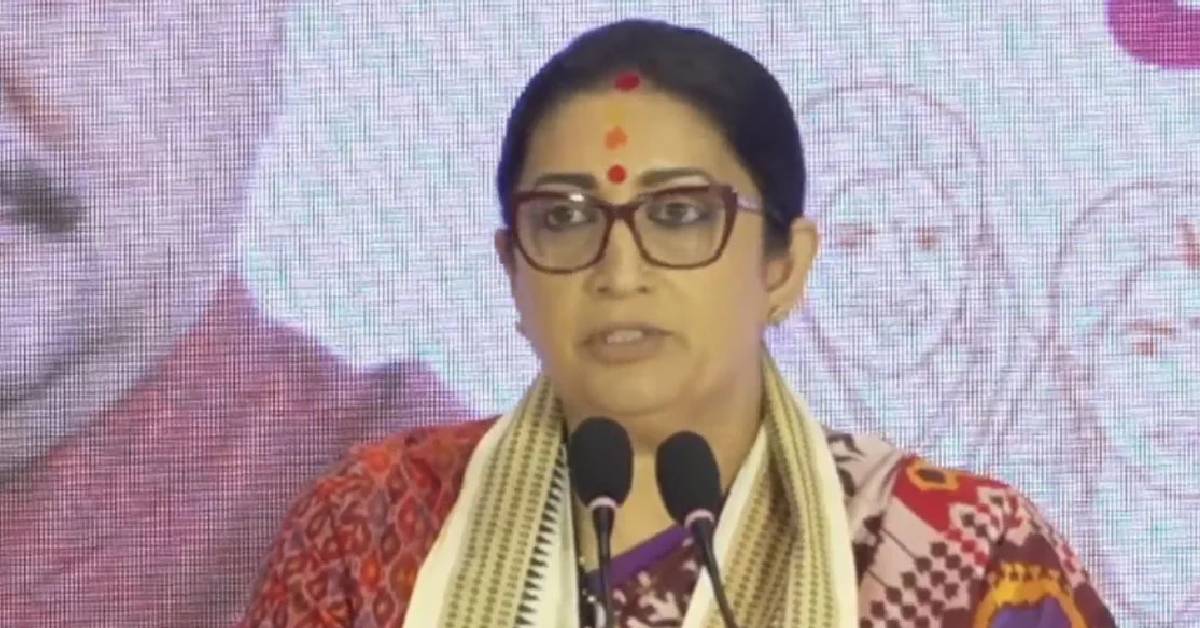 smriti irani controversy