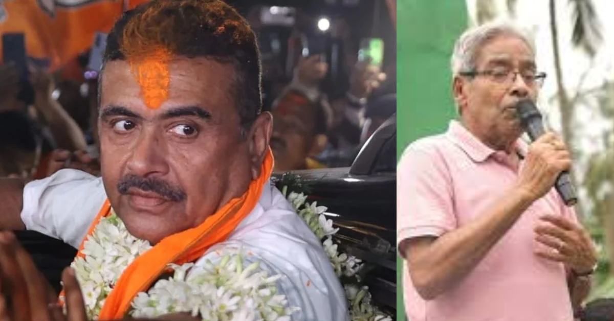 Pannalal TMC