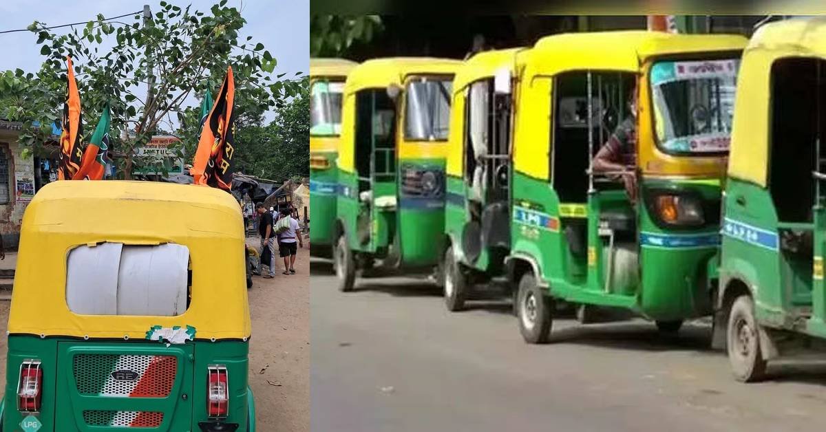 Auto union BJP