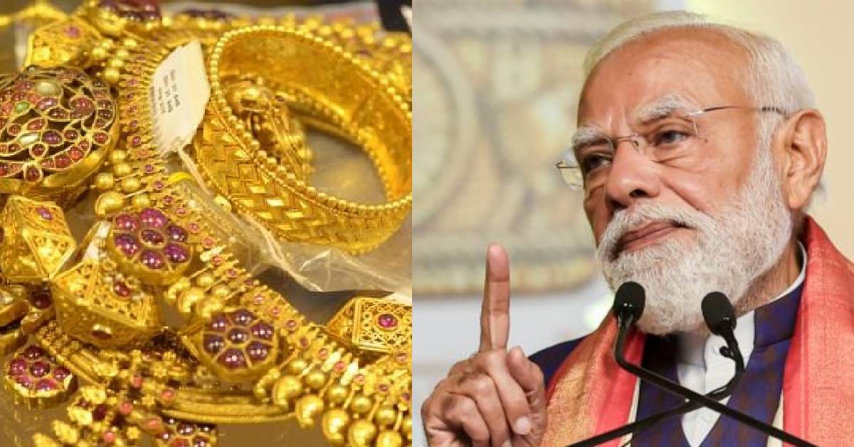 Modi gold
