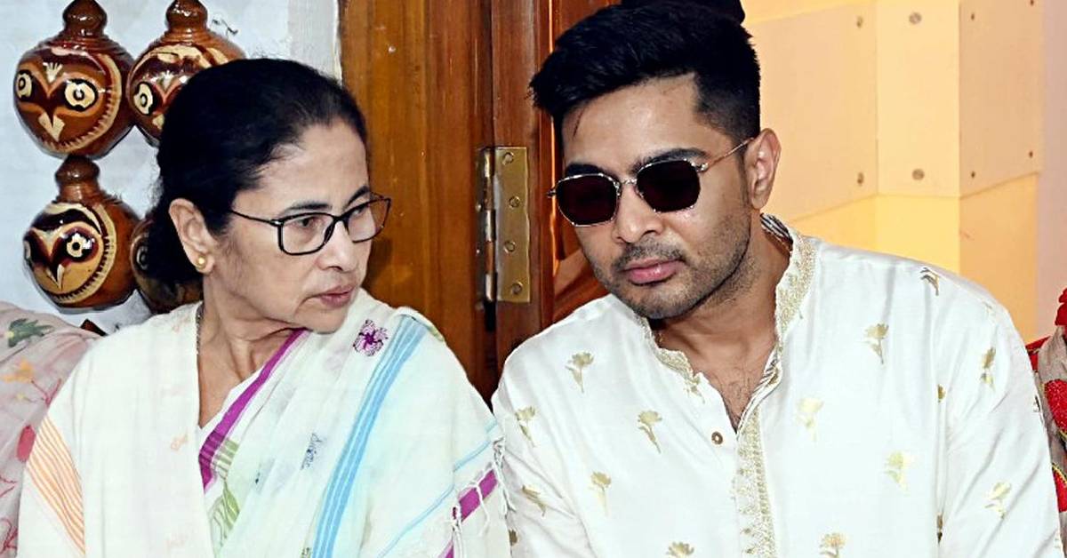 Mamata abhishek