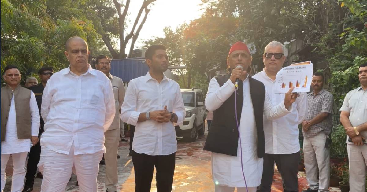 ab akhilesh