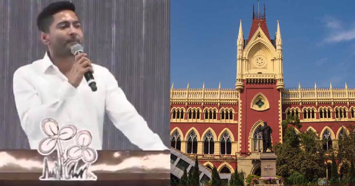ab high court
