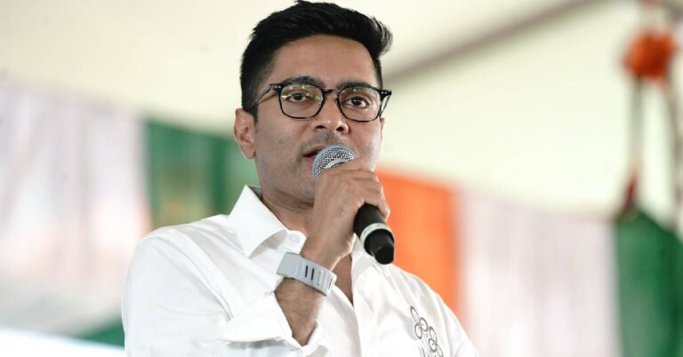 abhishek