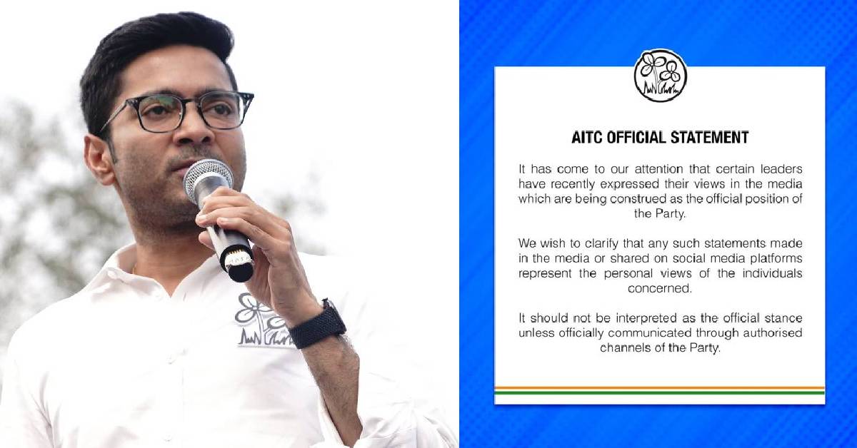 ab statement
