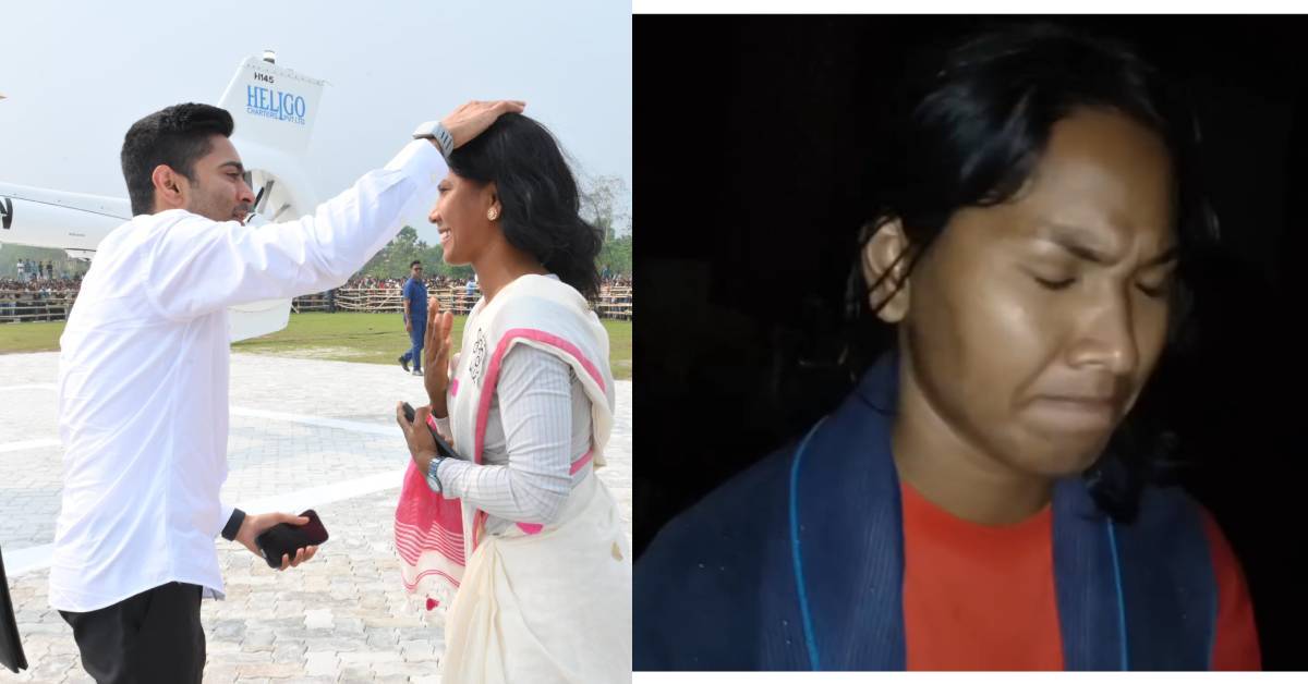 ab swaPNA
