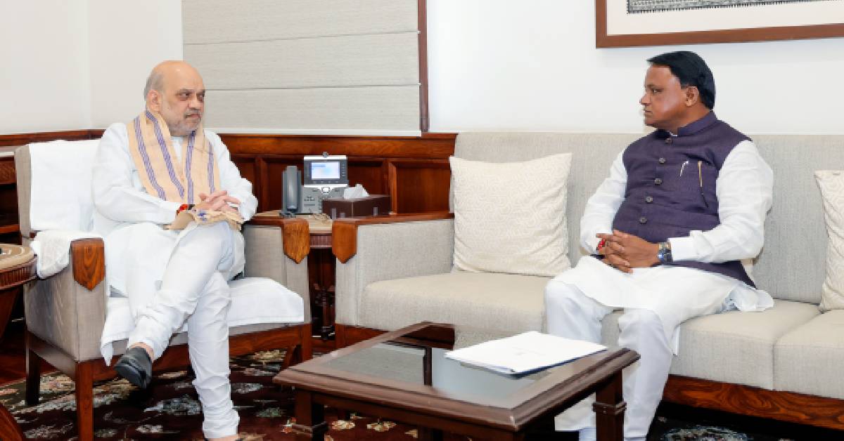 CM election meeting