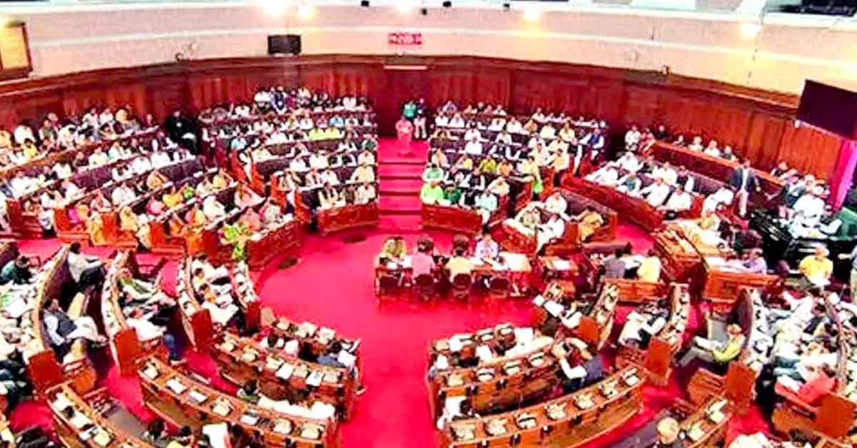 bidhansabha