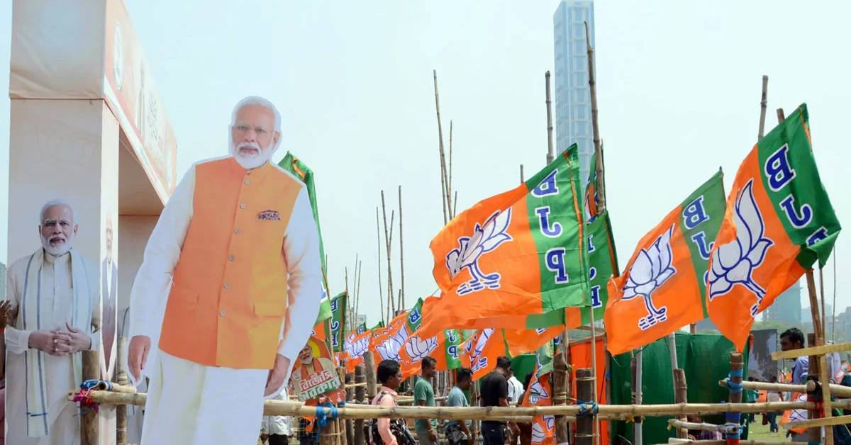 bjp