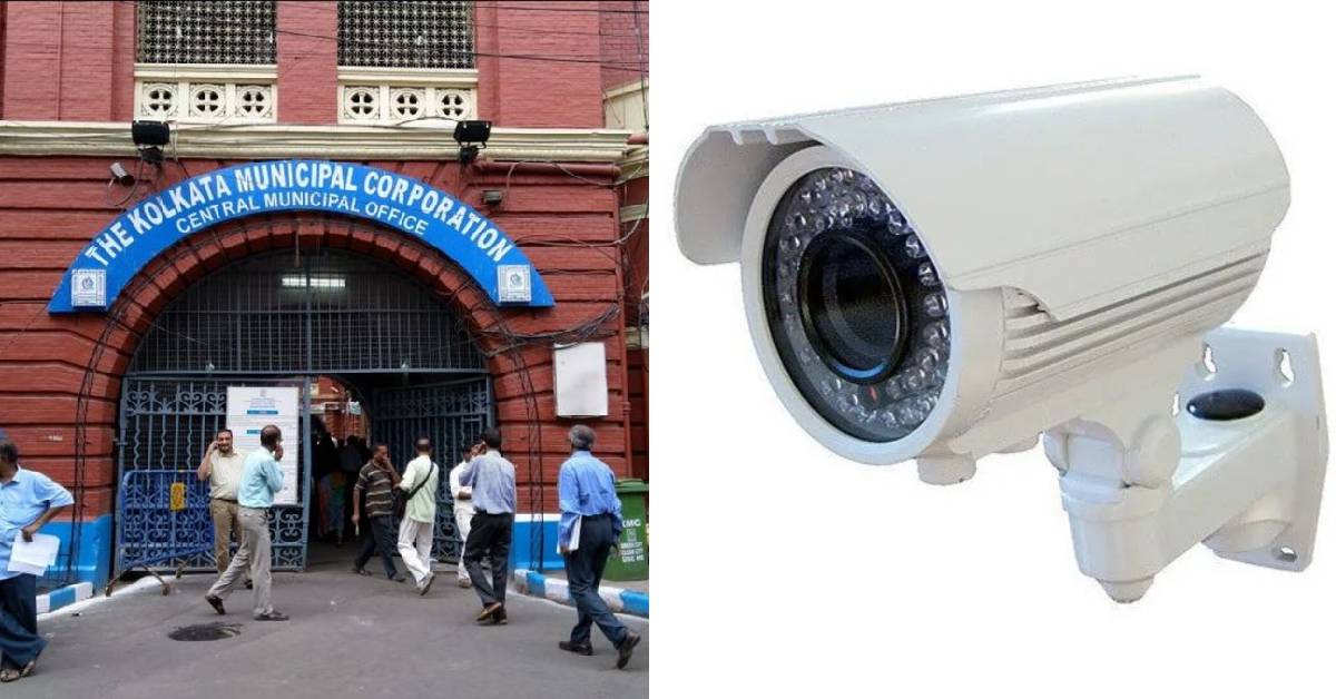 kmc cctv