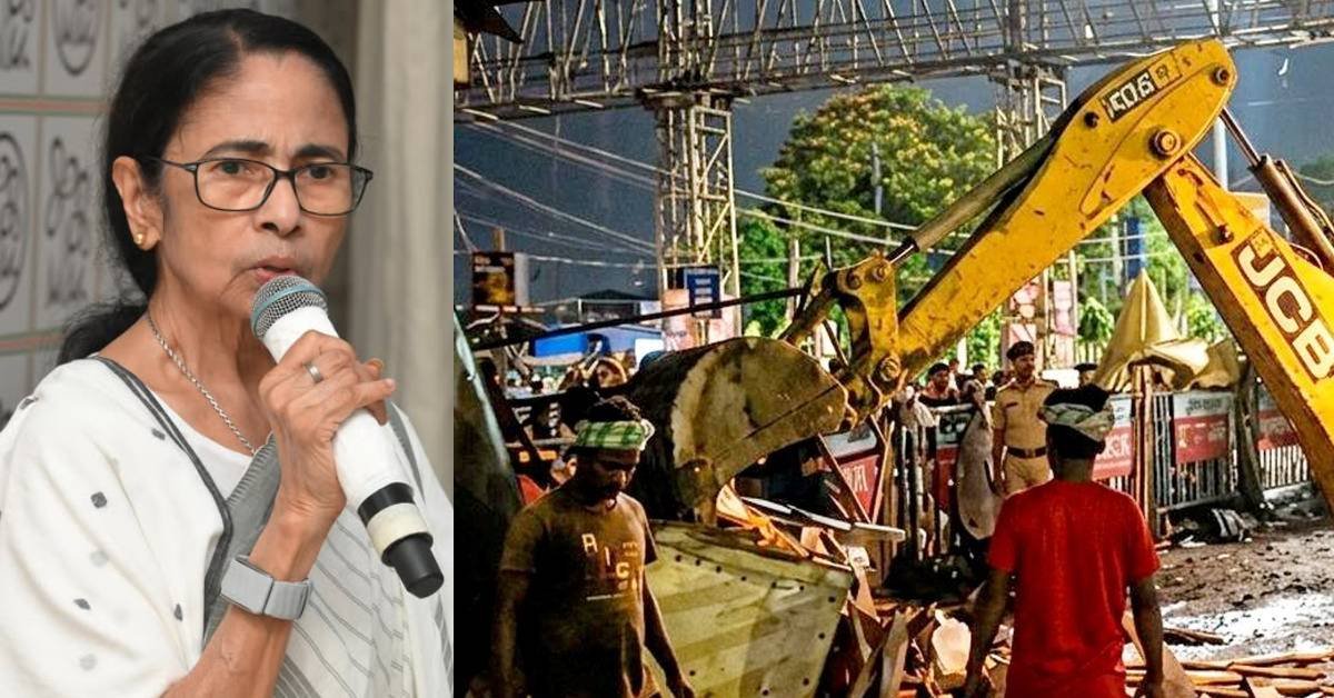 mamata buldozer