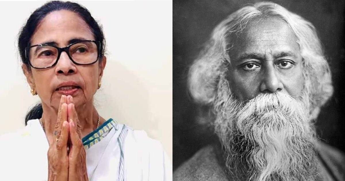 mamata rabindra