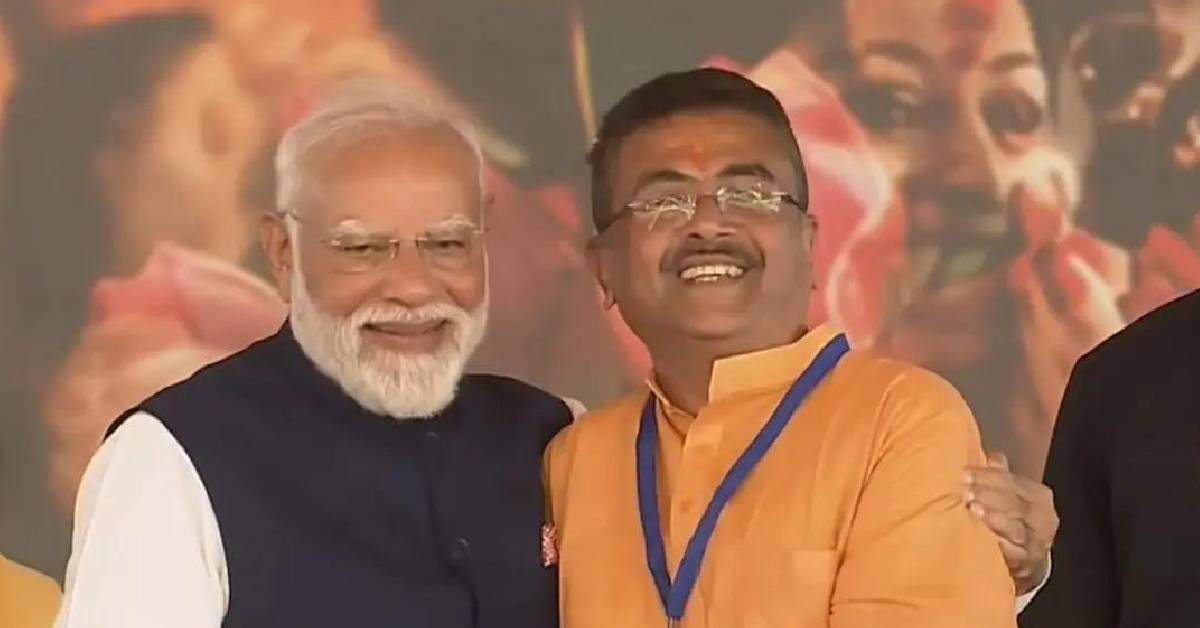 modi shubhendu
