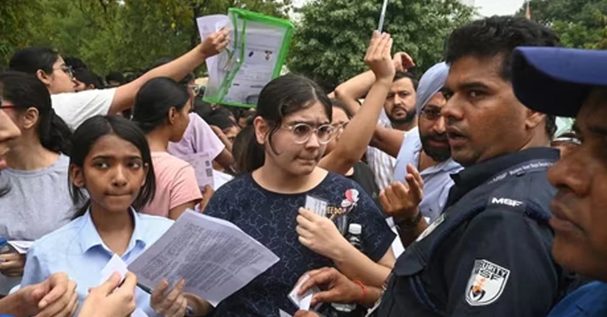 Exam Scam