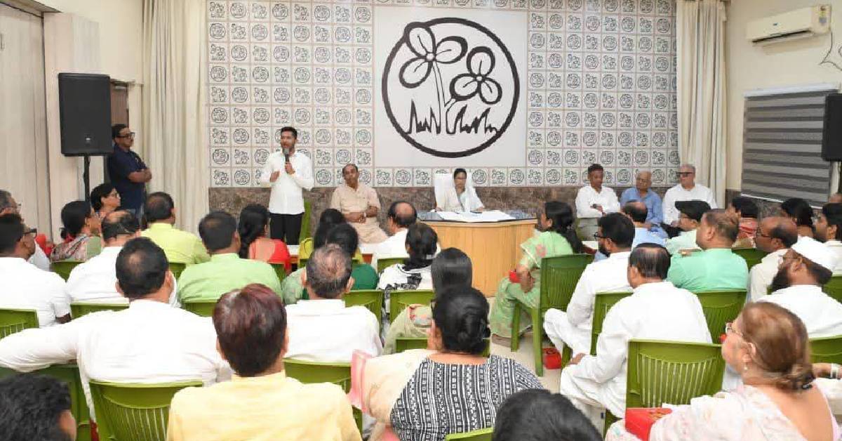 tmc meeting