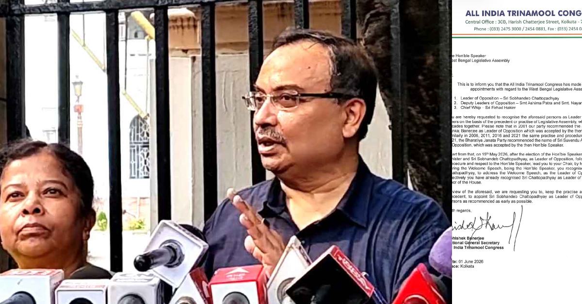 Kunal asima