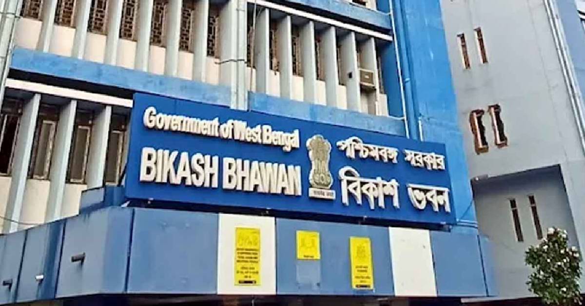 bikaSH BHAVAN