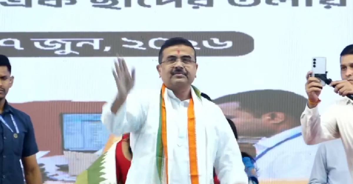 suvendu jana kalyan