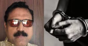 anjan