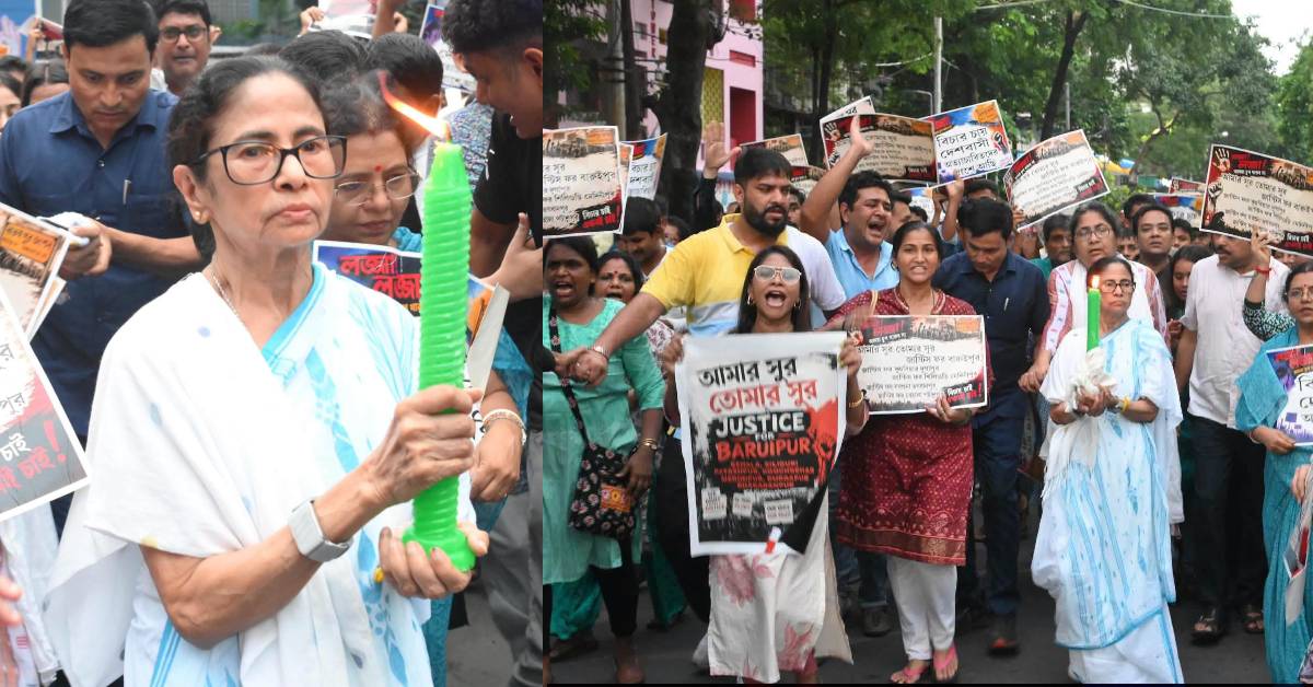 mamata rally